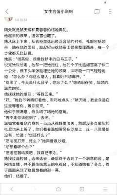 亚游官网首页